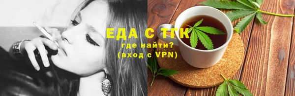 ECSTASY Горнозаводск