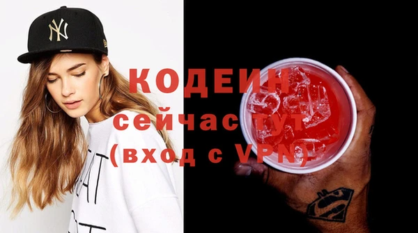 прущая мука Горняк