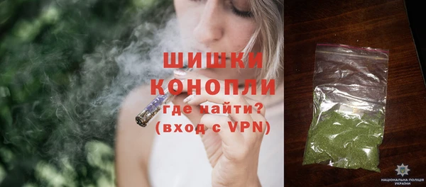 ECSTASY Горнозаводск