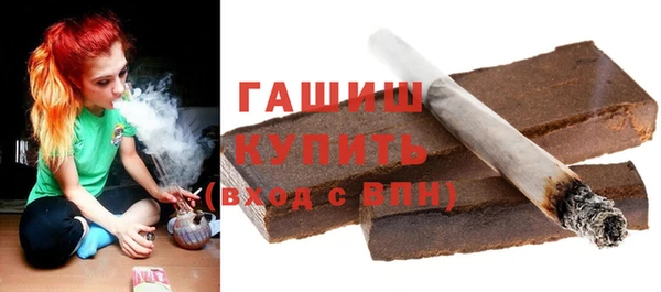 ECSTASY Горнозаводск