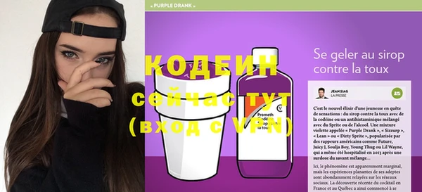 каннабис Горно-Алтайск