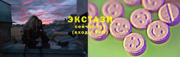 твердый Бежецк