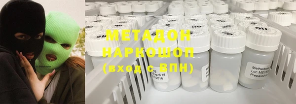 прущая мука Горняк