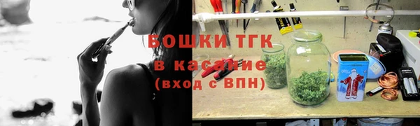 ECSTASY Горнозаводск