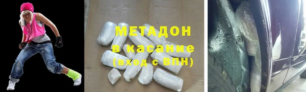каннабис Горно-Алтайск