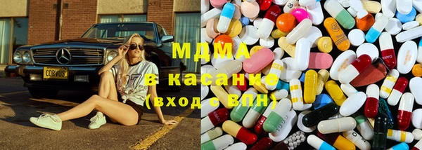 Альфа ПВП Нягань