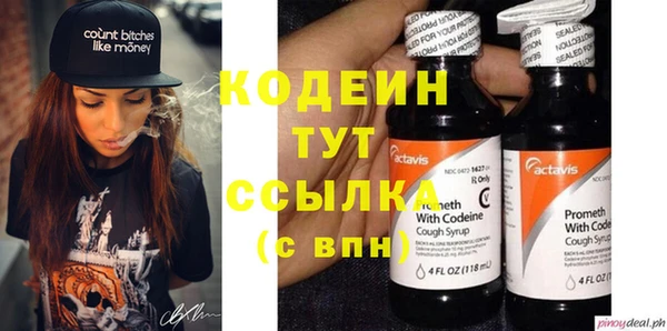 прущая мука Горняк