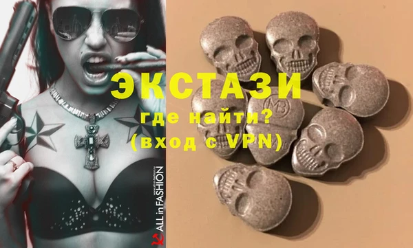твердый Белая Холуница