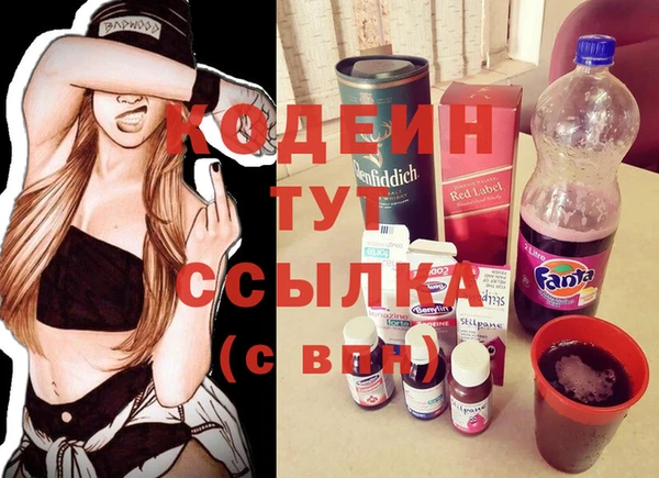 прущая мука Горняк